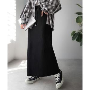 スカート 毎日頼れる美人スカート。360度ほっそり”美”シルエット　リブタイトロングスカート｜ZOZOTOWN Yahoo!店