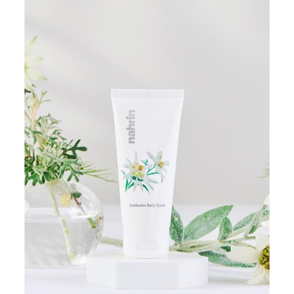 ボディスクラブ ナリン nahrin ボディスクラブ エーデルワイス 50g