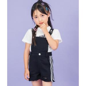 サロペット オーバーオール サイドライン サロペット「ジュニアお揃い」 キッズ 子供服 女の子