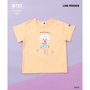 KP KP / ケーピー 【吸水速乾】ハートプリントTシャツ＆キュロット