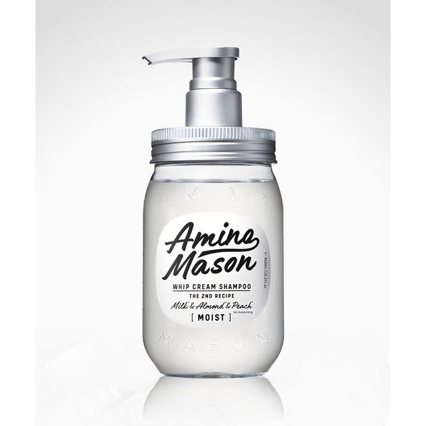 シャンプー アミノメイソン ディープモイスト  シャンプー・ヘアトリートメント