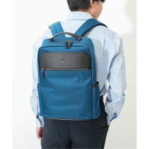 デイバック リュック 「LANVIN en Bleu/ランバン オン ブルー」 リッパ― ビズリュック メンズ レディース