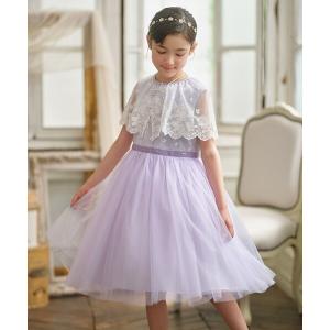 ドレス 発表会 卒園式 入学式 「150-160cm」ケープセット ドレス キッズ 子供服 女の子｜ZOZOTOWN Yahoo!店
