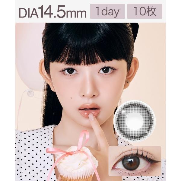 カラコン コンタクトレンズ ロミュ ワンデー ディアメロウ (10枚入り)