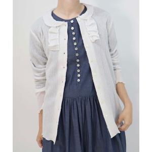 カーディガン さざ波雲「カーディガン」 レディース