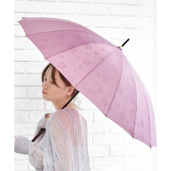 傘 雨に濡れると柄が浮き上がる ナチュラルベーシック 16本骨 UV 紫外線対策 和傘  桜舞姫 花...