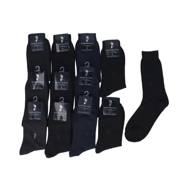 靴下 紳士 ビジネスソックス/アソート 12足セット メンズ レディース