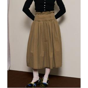 MAISON SPECIAL（メゾンスペシャル） ロング スカート Lace Fabric