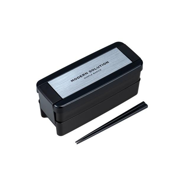 弁当箱 イージーケアランチボックス 2段