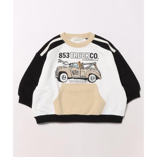 トレーナー ＫＲ　裏毛トラックトレーナー キッズ 子供服 男の子