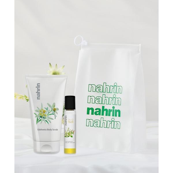 コスメセット コフレ ナリン nahrin 「ZOZO限定セット」（ハーブオイル33+7 ロールオン...
