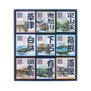 常備浴 全4セット 富山常備薬 薬用入浴剤 大容量400mL(20回分) 液体