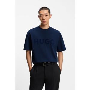 HUGO デニムジャケット gジャン HUGOロゴプリント レギュラーフィット