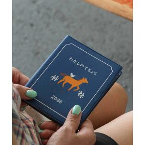 ニューレトロ 手帳 ハイタイド手帳2026 / ダイアリー A6 週間ブロック