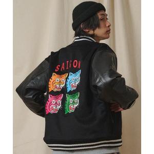 スタジャン Universal Style Wear ベトジアム ジャケット メンズ レディース