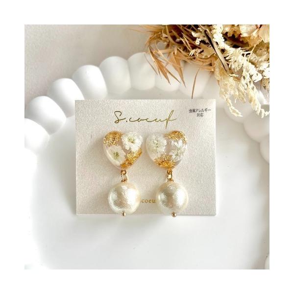 ピアス 「S.coeuf」金属アレルギー対応ピアス　かすみ草ハート×コットンパール(MA) レディー...