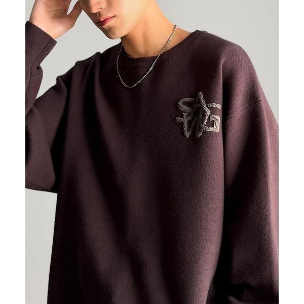 セーター ニット 「JaVaジャバコラボ」立体編みで飾る個性。サガラ刺繍風ロゴオーバーサイズニット ...