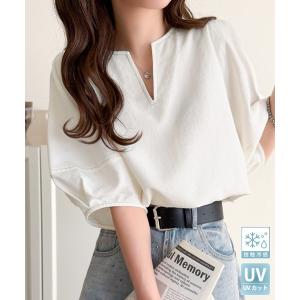 ブラウス シャツ 「UVカット、接触冷感、吸水速乾、防シワ機能付き」ふんわりスリーブで華奢見え叶う♪配色ステッチランタンスリーブブラウス レディース