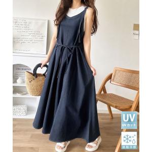 ワンピース 夏 「UVカット・防シワ・吸水速乾・接触冷感機能付き」優しく揺れる、大人の抜け感。配色ステッチフロントタックショルダーストラップリボン付…