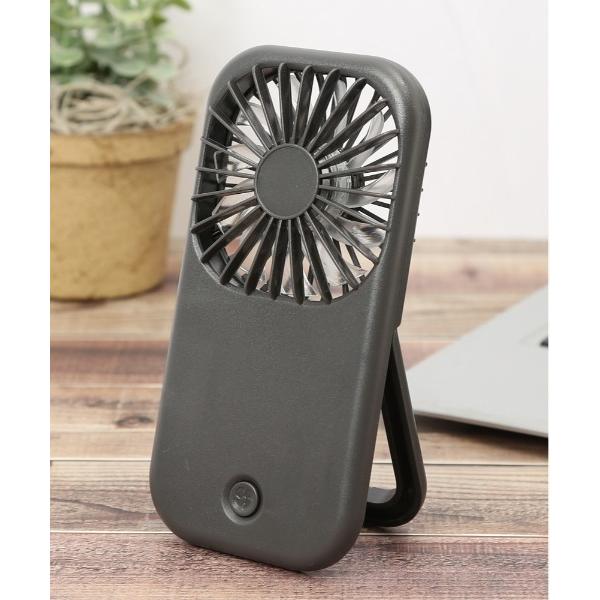ポータブル＆スタンドファン