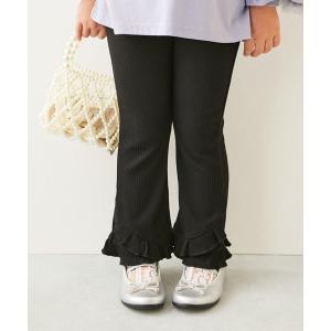 パンツ 裾フリル リブフレアパンツ キッズ 子供...の商品画像