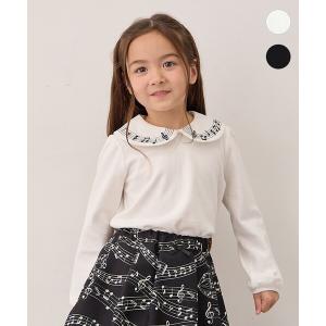 mezzo piano メゾピアノ アウトレット 子供服 女の子 130cm 半袖 T