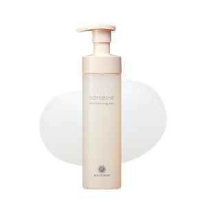 UNICITY/ユニシティ ネイジーン エボリューション リッチケア 50ml