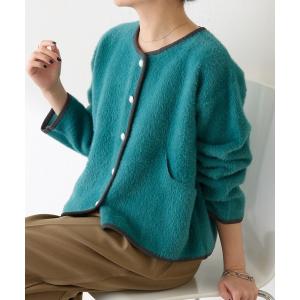 カーディガン ミニシャギーカーディガン レディース