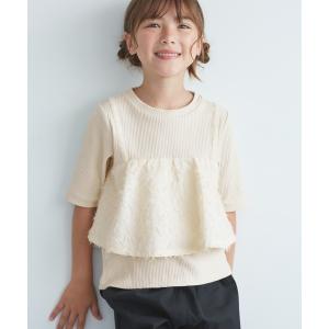ファミリア（Familiar） カーディガン 110サイズ 女の子 子供服