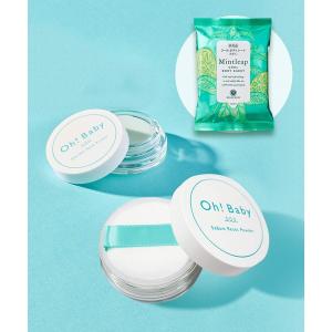 Aesop（イソップ） [ショップバッグ付属] スクリーン2 ギフトセット