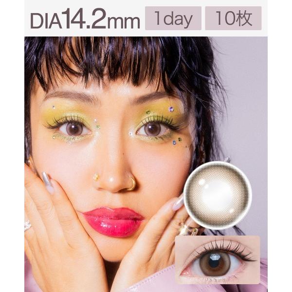 カラコン コンタクトレンズ オー ワンデー  ベーグル (10枚入り)