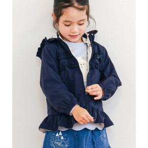 mezzo piano メゾピアノ チューリップ柄リバーシブルブルゾン 110 120