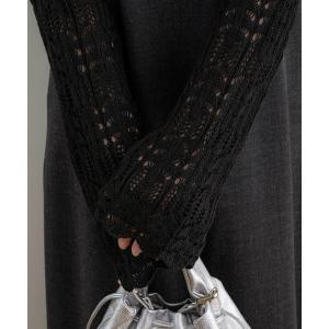 ニット セーター 「NOAHL」透かし編みプルオーバー レディース