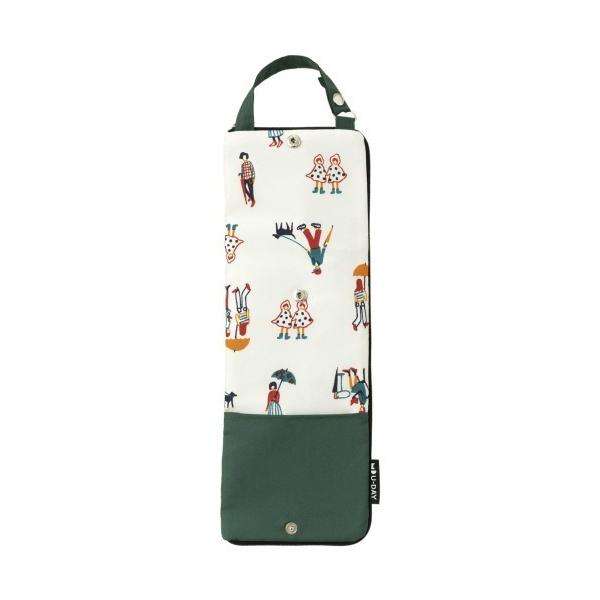 U-DAY アンブレラケース