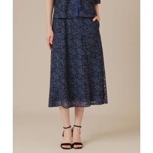 エポカ ウォーターカラーフラワープリント プリーツスカート