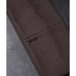 デコール リブ ワイドヘアバンドの買取情報