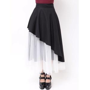 Rose Muse（ロゼミューズ） スカート Tweed like ribbon skirt