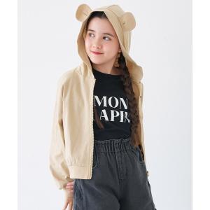 パーカー 「WEB限定セール」キッズ　クマみみジップアップパーカー キッズ 子供服 女の子