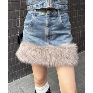 デニムスカート ファーデニムスカート