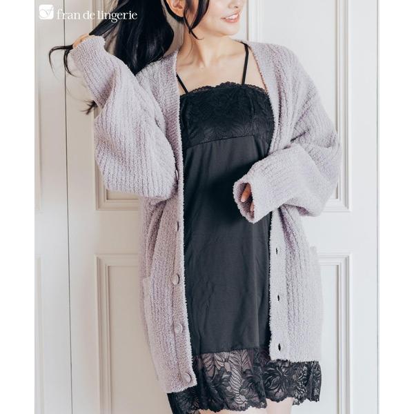 パジャマ ふわふわ＆さらさらの極上手触りユニセックスが嬉しい楽ちんニット「パウダーもこ」ガウン メン...