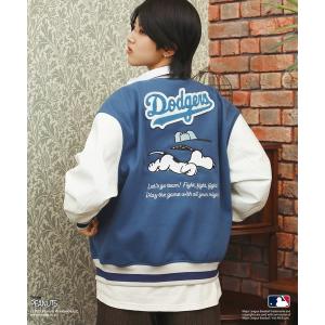 スタジャン MLB×PEANUTSコラボスタジアムジャンパー レディース メンズ