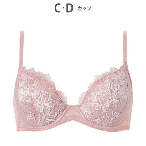 ワコール ブラジャー ブラジャー