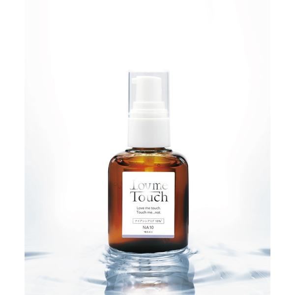 美容液 オイル クリーム NA10 ナイアシンアミド 10%美容液 30mL