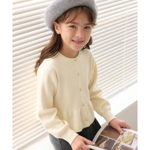 カーディガン  「KIDS/キッズ」マシュマロニットペプラムカーディガン/イージーケア・リンクコーデ キッズ 子供服 女の子
