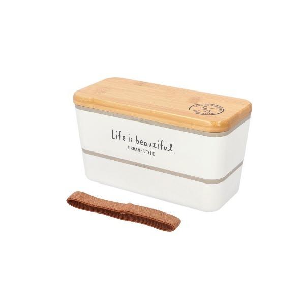 弁当箱 LIFE IS BEAUTIFUL L/B 長角ネストランチ バンブー 730ml