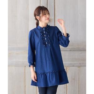 【破格】MSGM フリンジ トップス MSGM（エムエスジーエム） ブラウス シャツ マルチツィード フリンジ