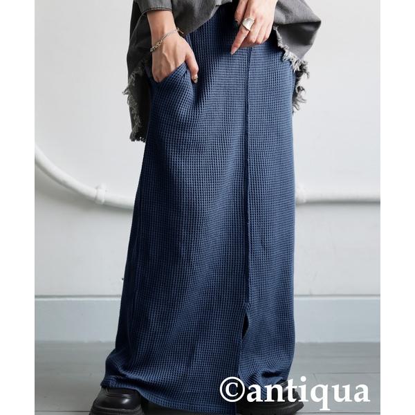 スカート オニワッフル ロングスカート