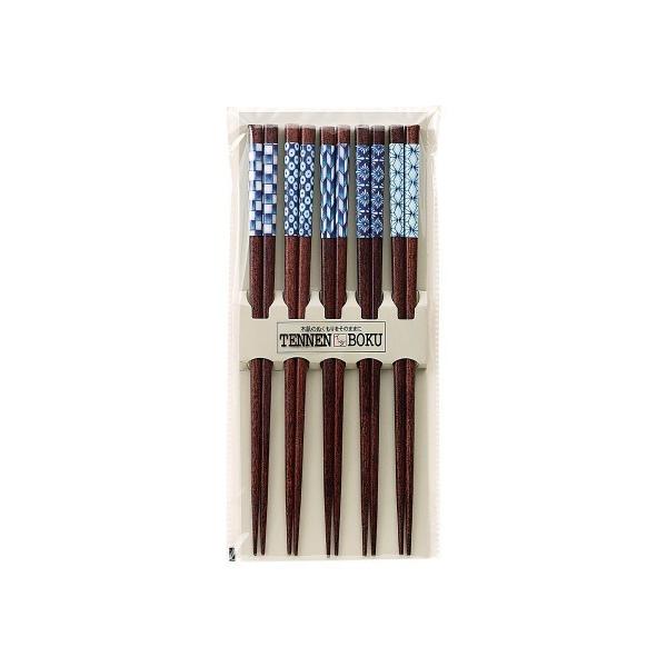 カトラリー 客用箸 5膳