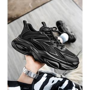 スニーカー ブラックダッドスニーカー メンズ レディース