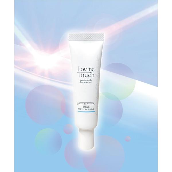 美容液 オイル クリーム レチノプロテクションミルク パルミチン酸レチノール2% 30mL